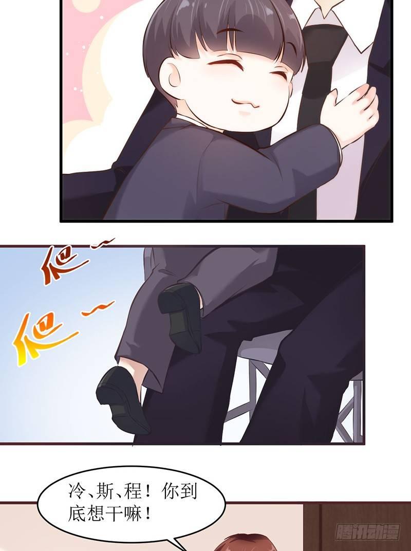 父子相见11