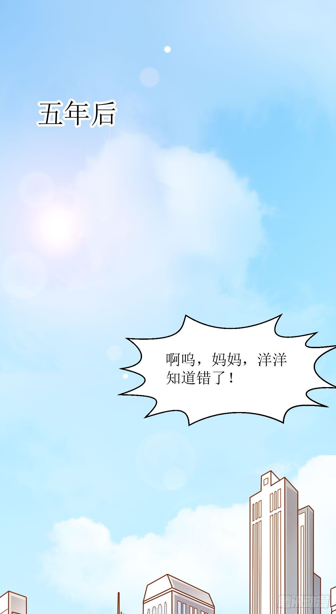 痛失宝贝10