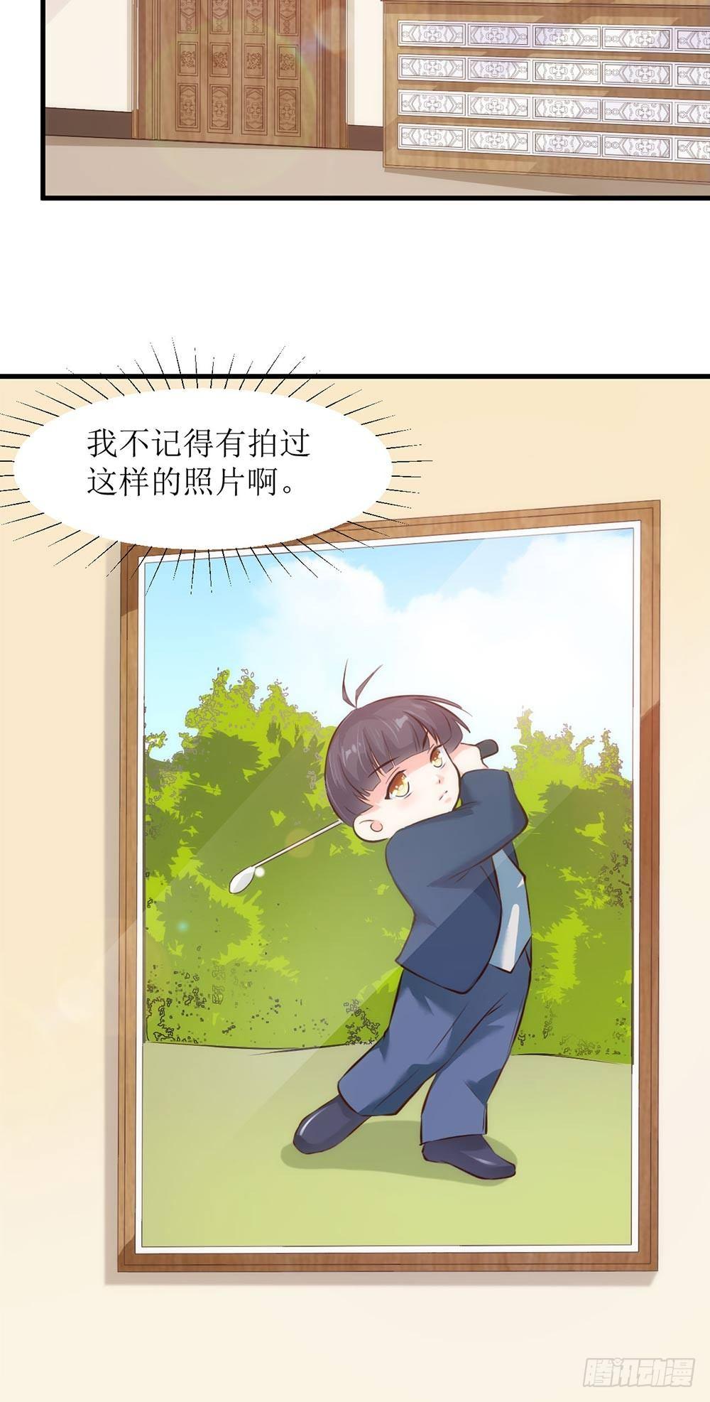 洋洋？程程？9