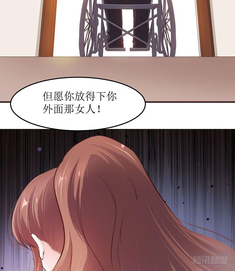 父子相见8