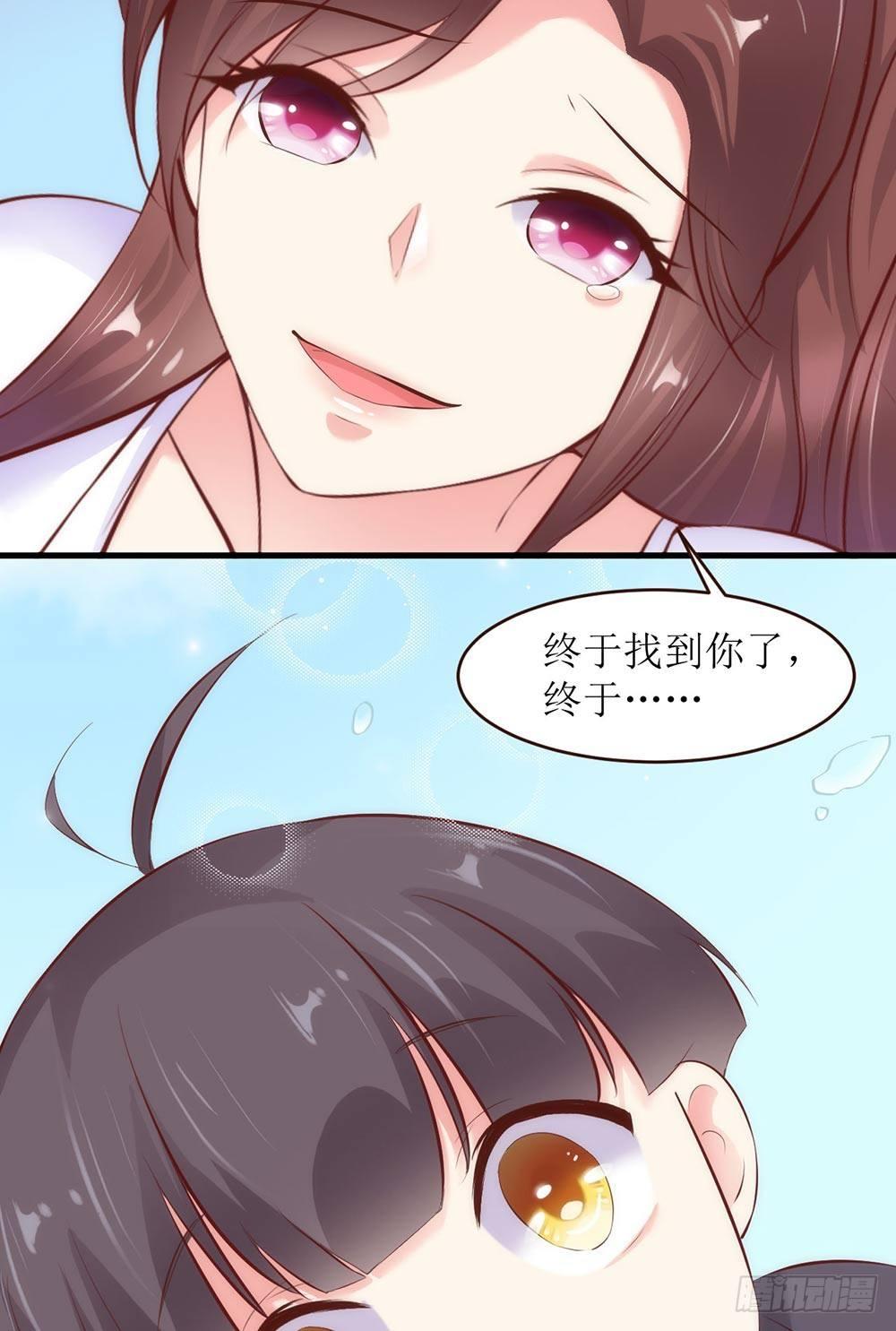 洋洋？程程？18