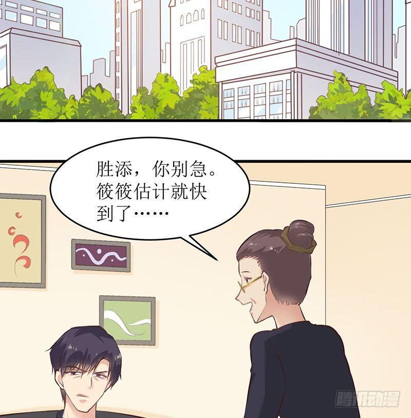 不要对我这么好1