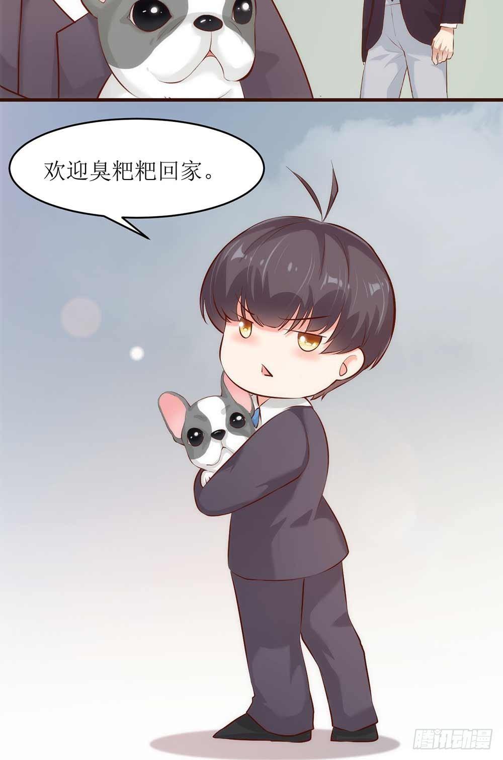 阴差阳错7