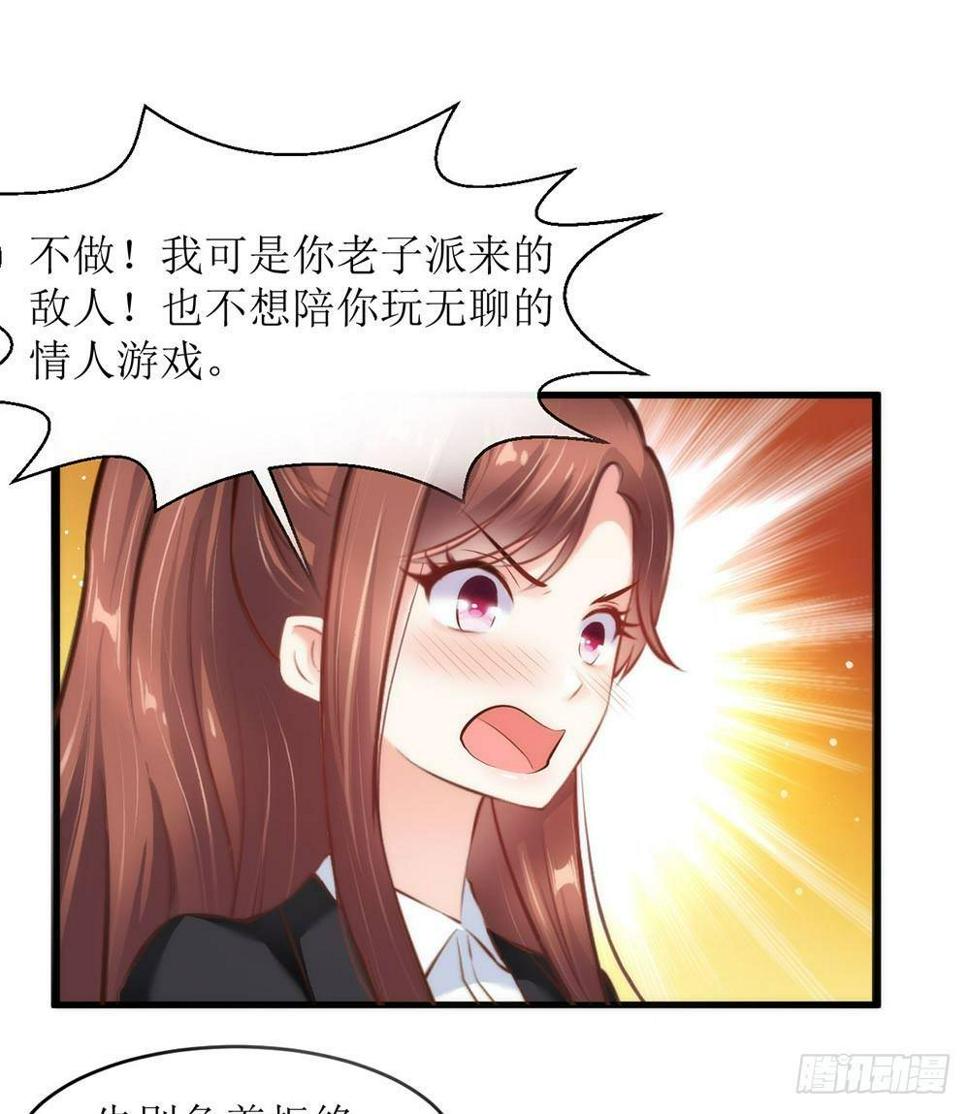 打个赌吧0