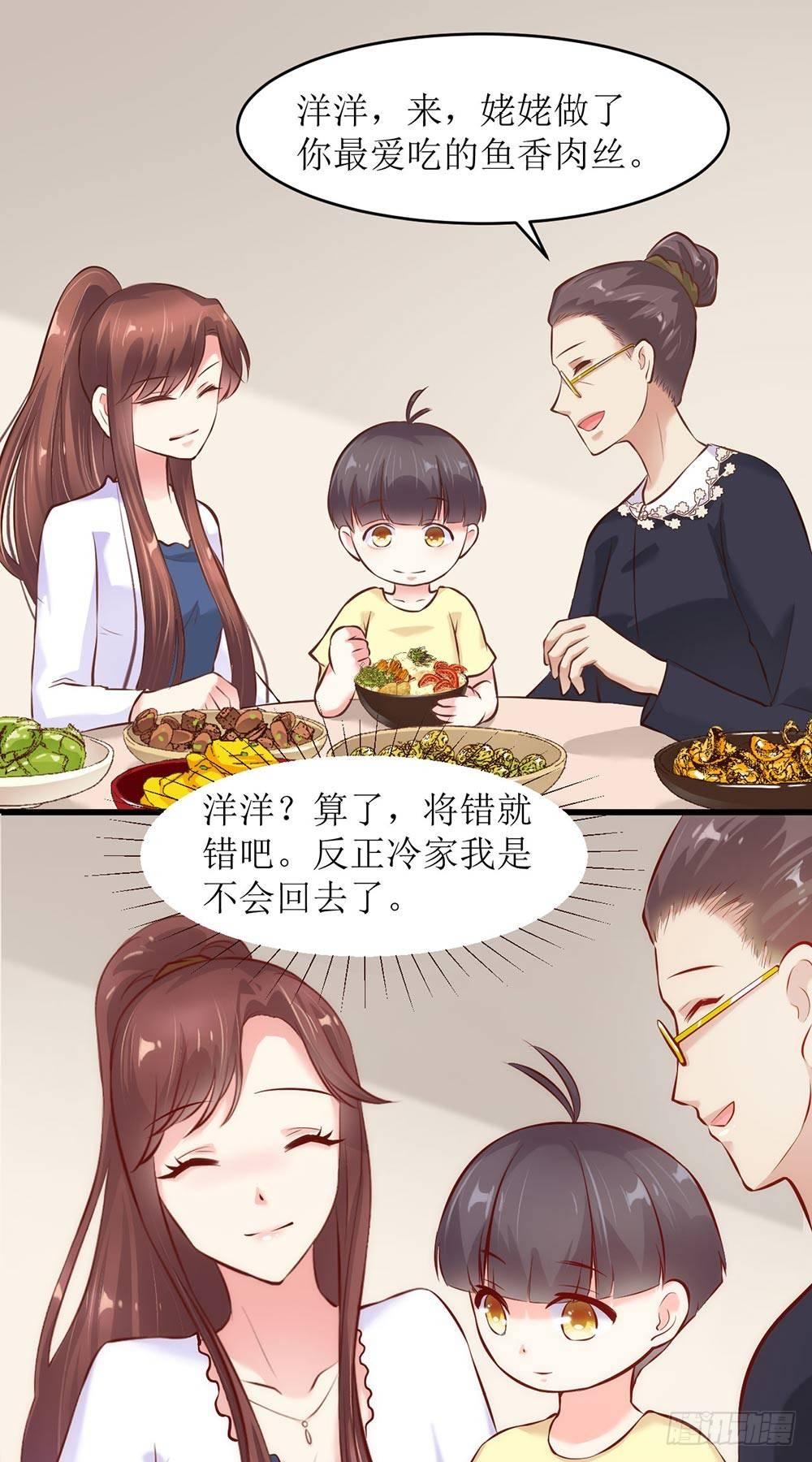 专属秘书？0