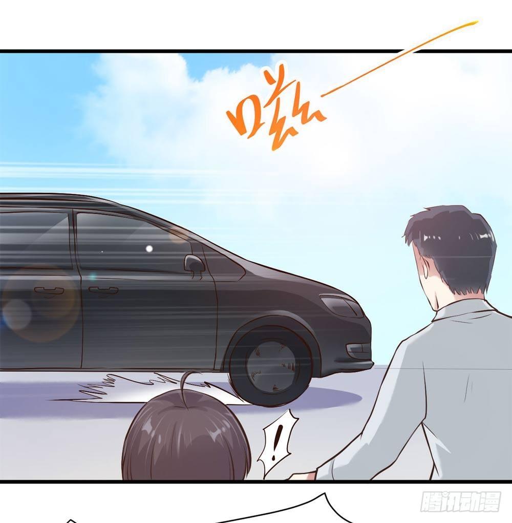 阴差阳错20