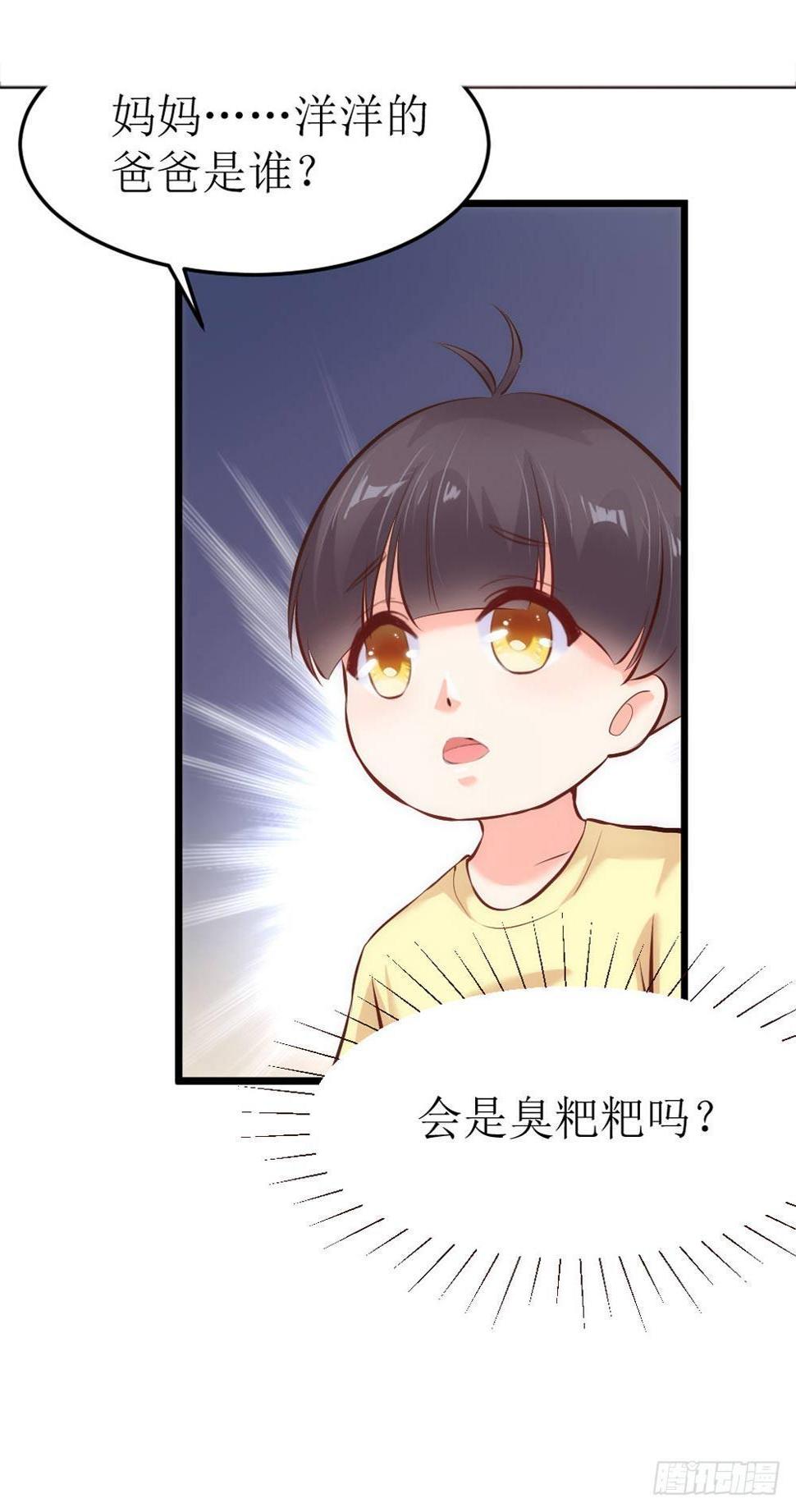 中秋快乐!1