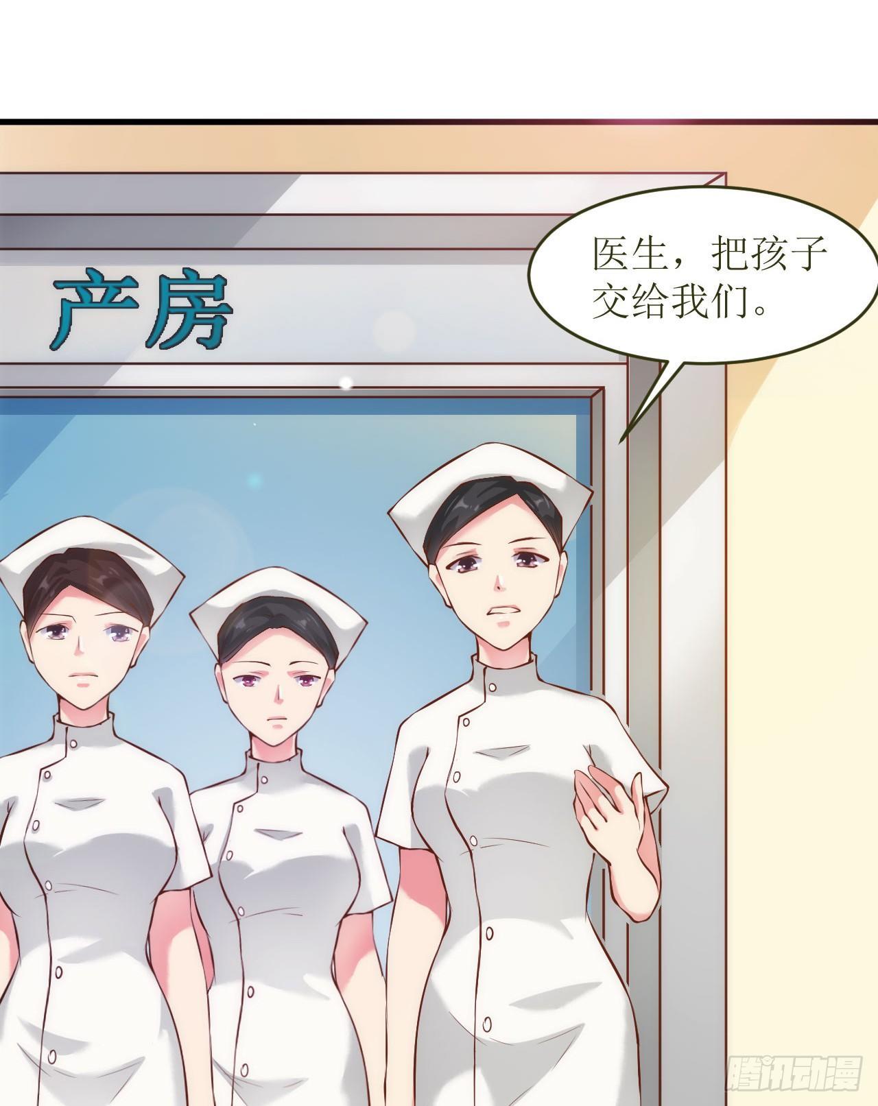 痛失宝贝5