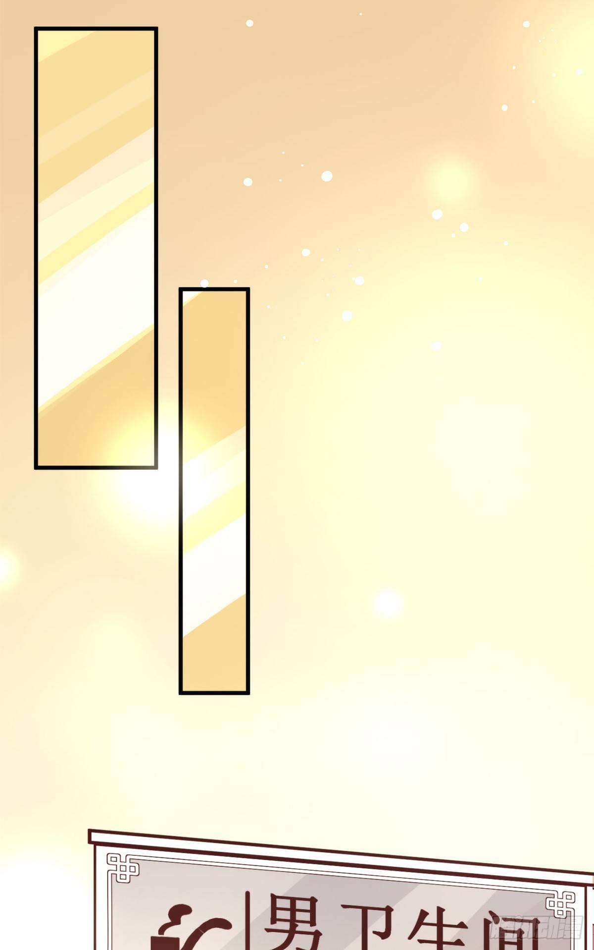 设计陷害0