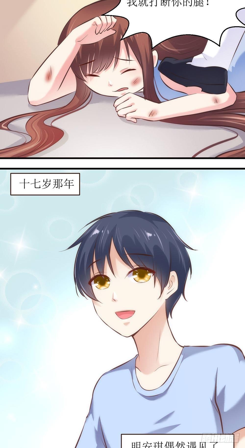 陈年往事2