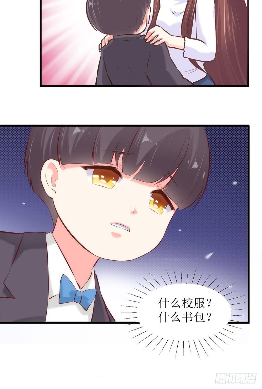 洋洋？程程？21