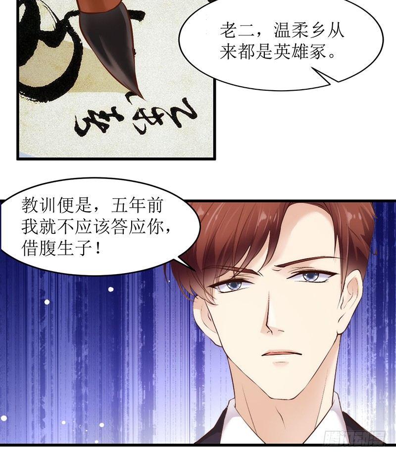 父子相见2