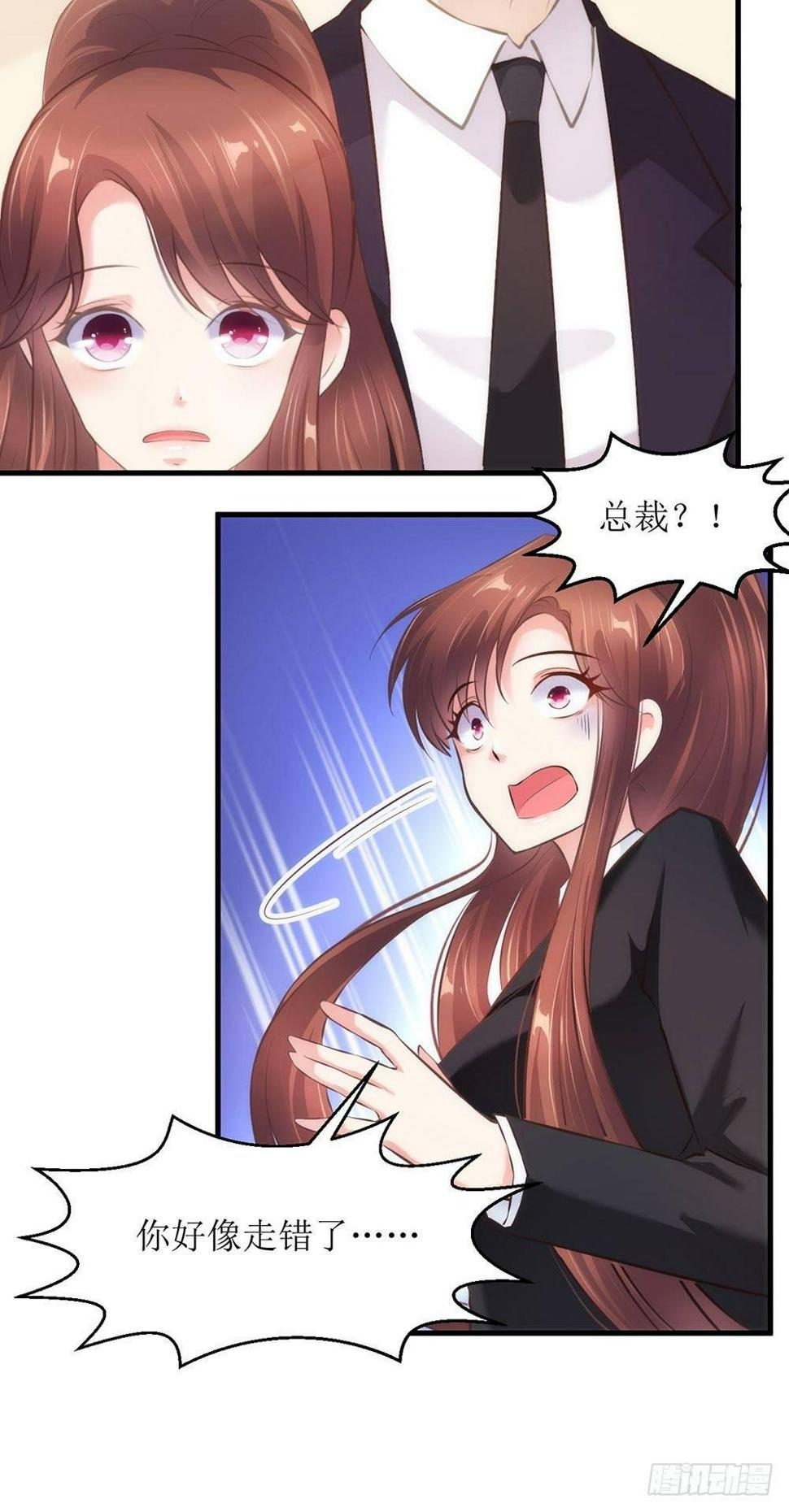 陈年往事13