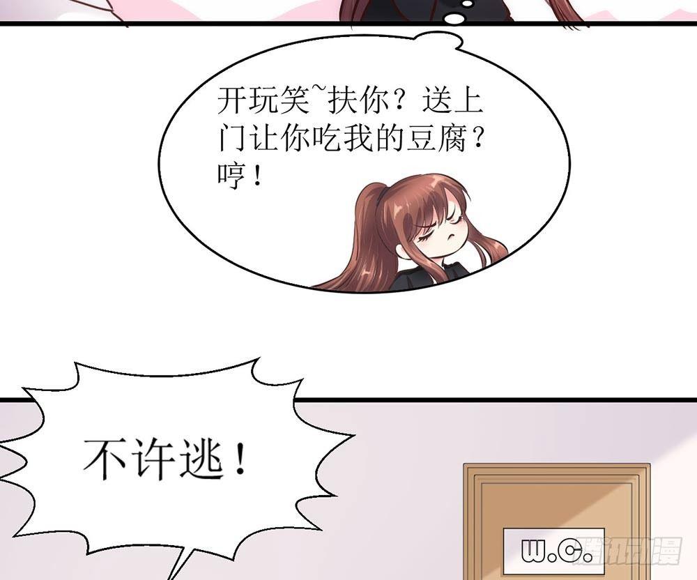 打个赌吧22