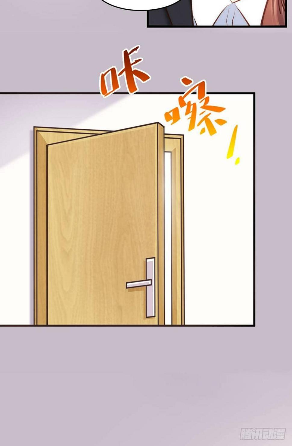 打个赌吧14