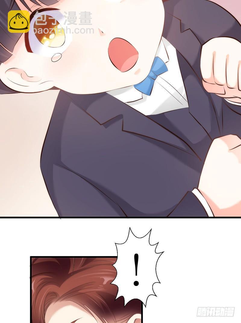 父子相见17