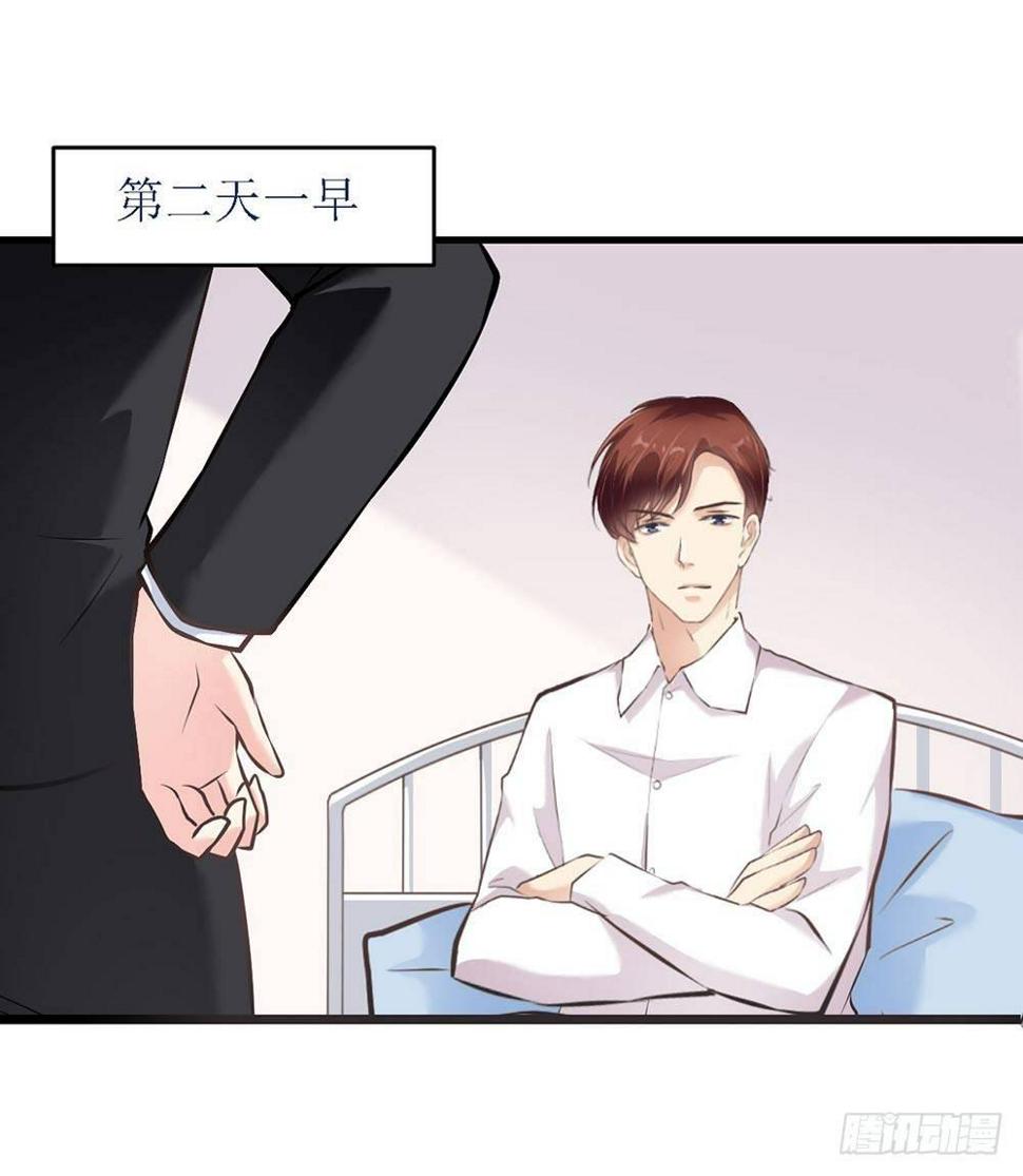 打个赌吧7