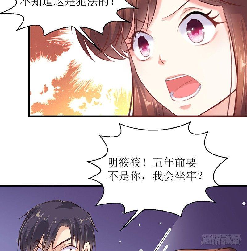 不要对我这么好10