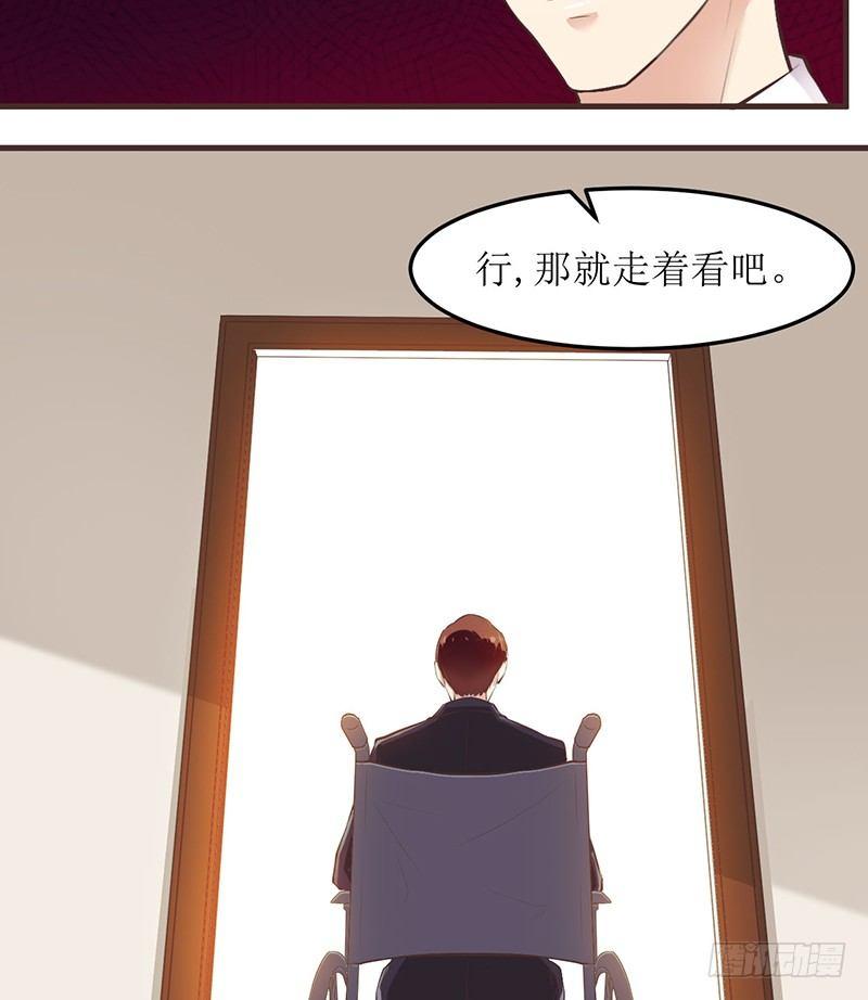 父子相见7