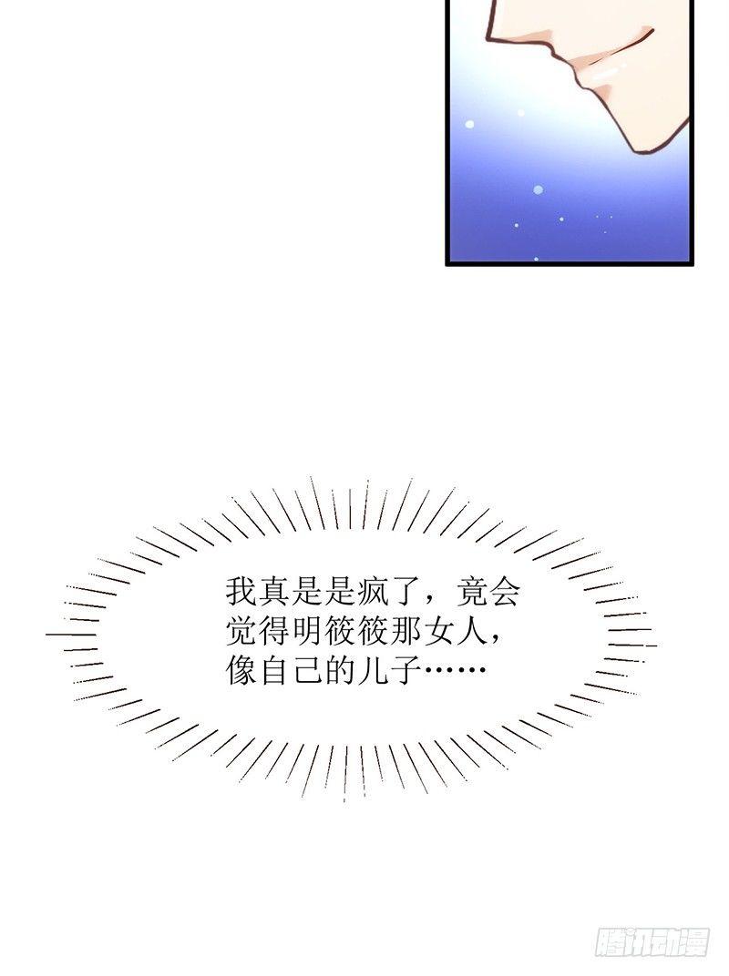 父子相见19