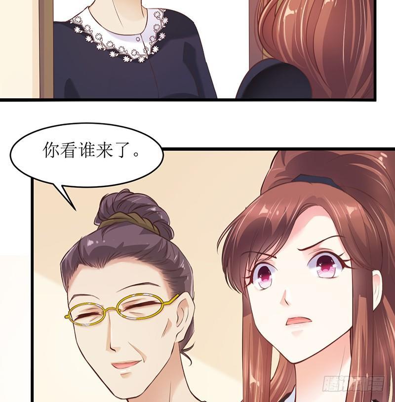 不要对我这么好4