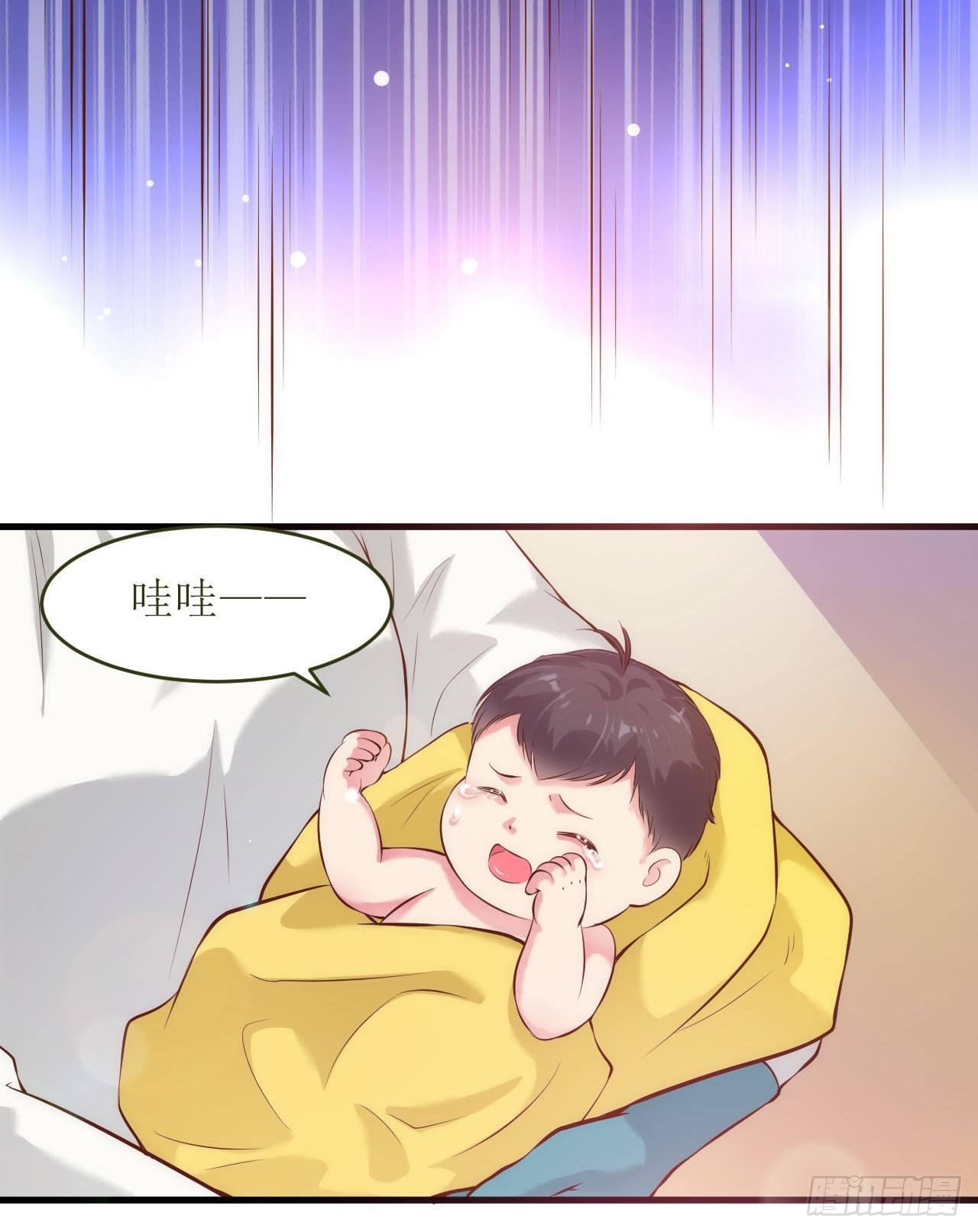 痛失宝贝4