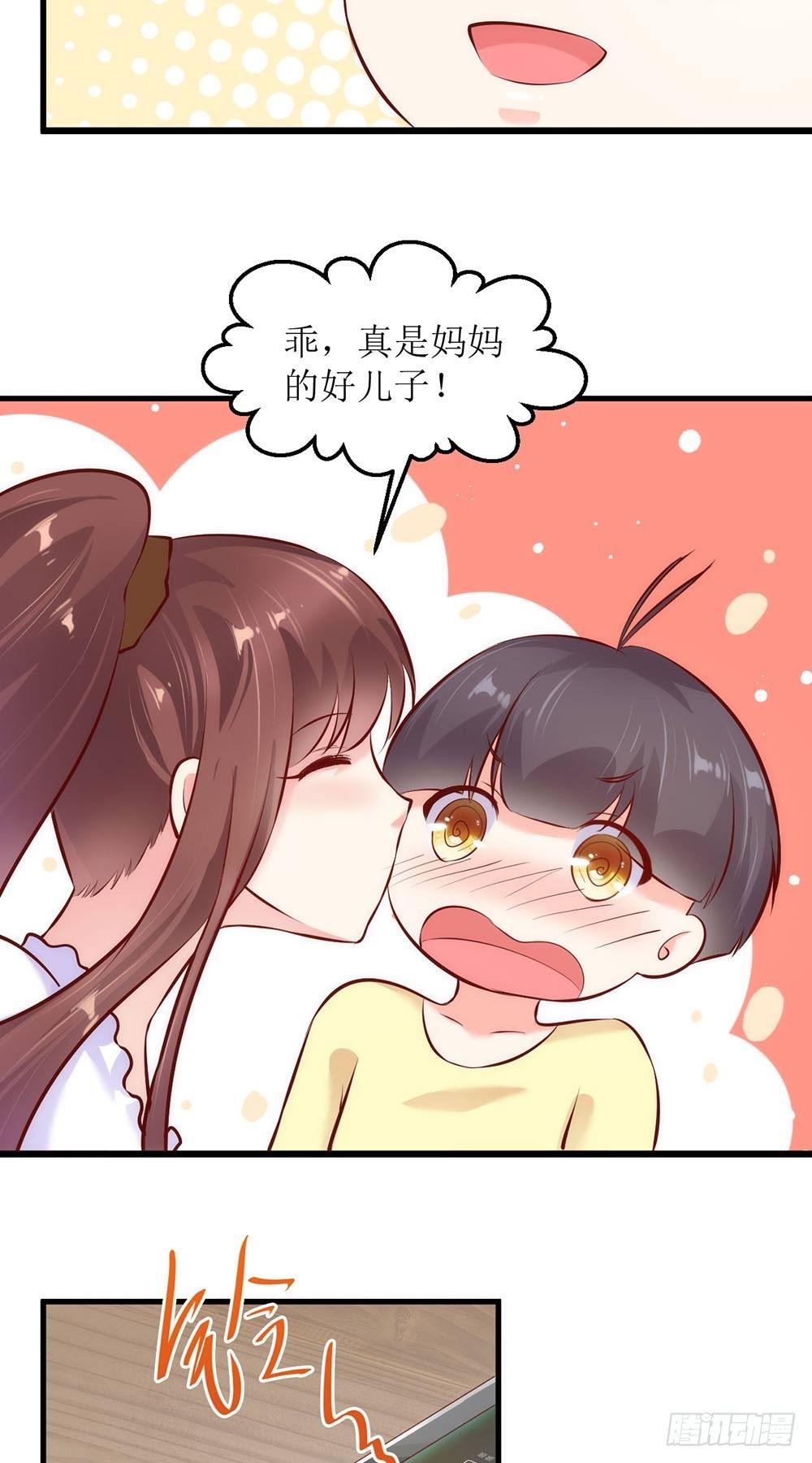 专属秘书？2