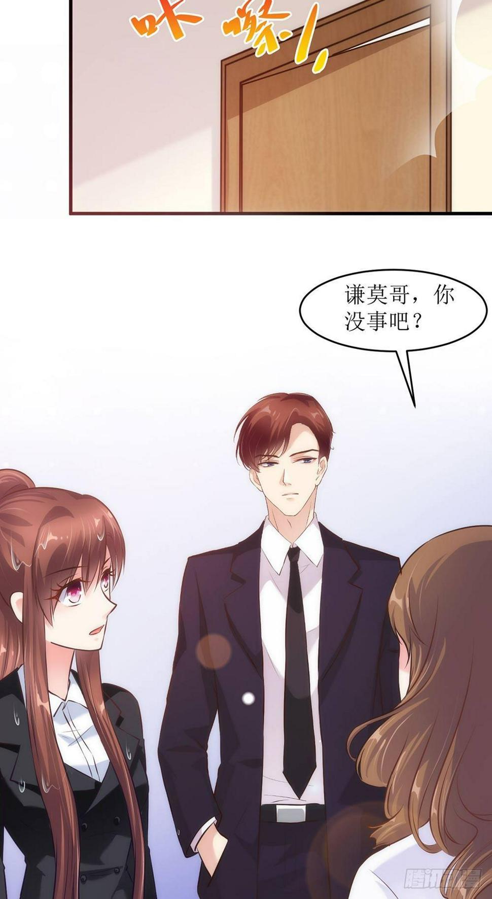 陈年往事8