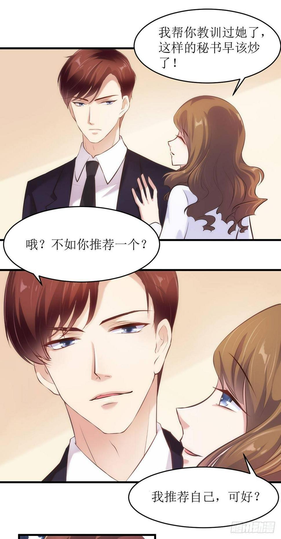 陈年往事9