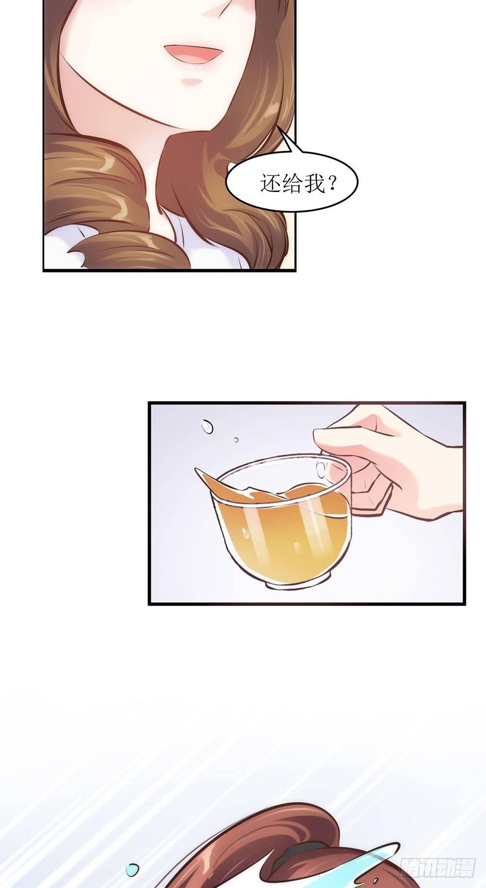 陈年往事6