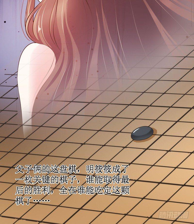 父子相见9