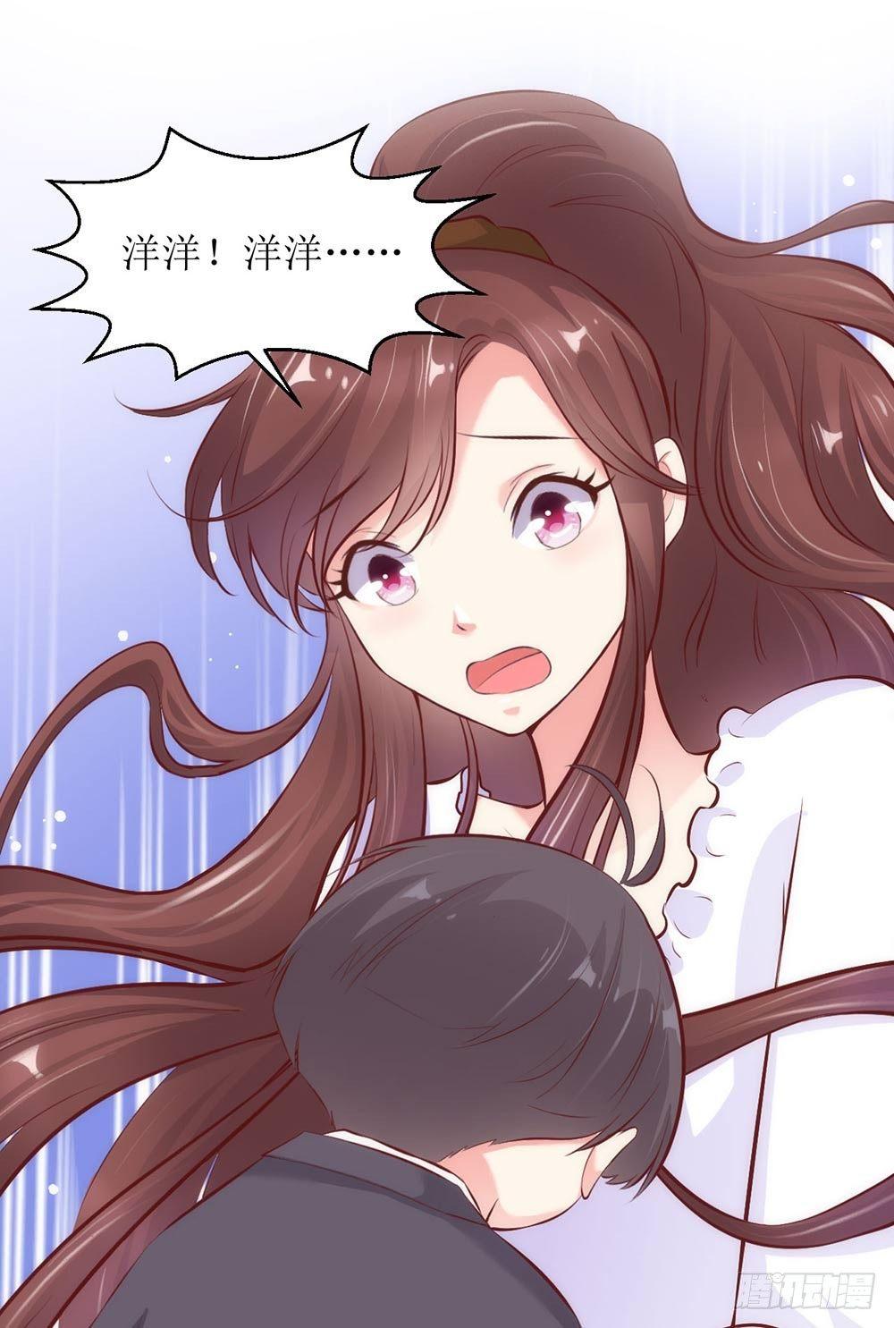 洋洋？程程？22