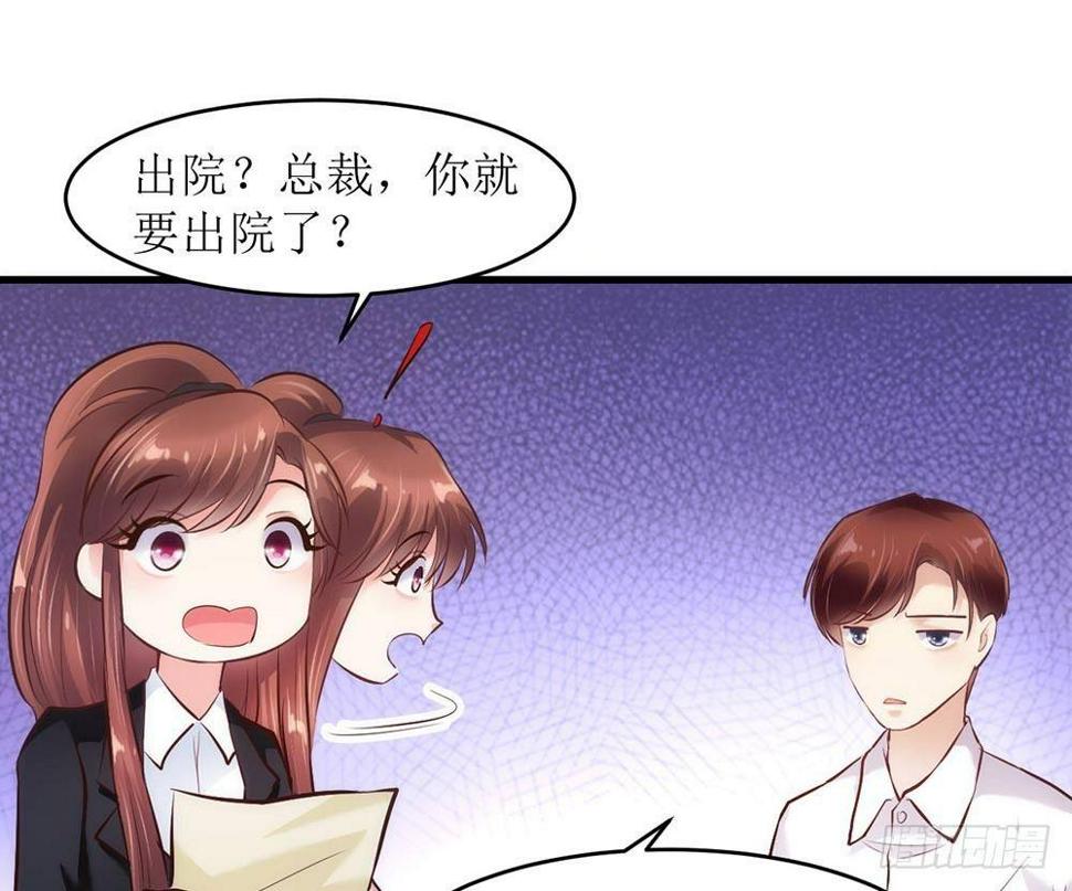 打个赌吧16