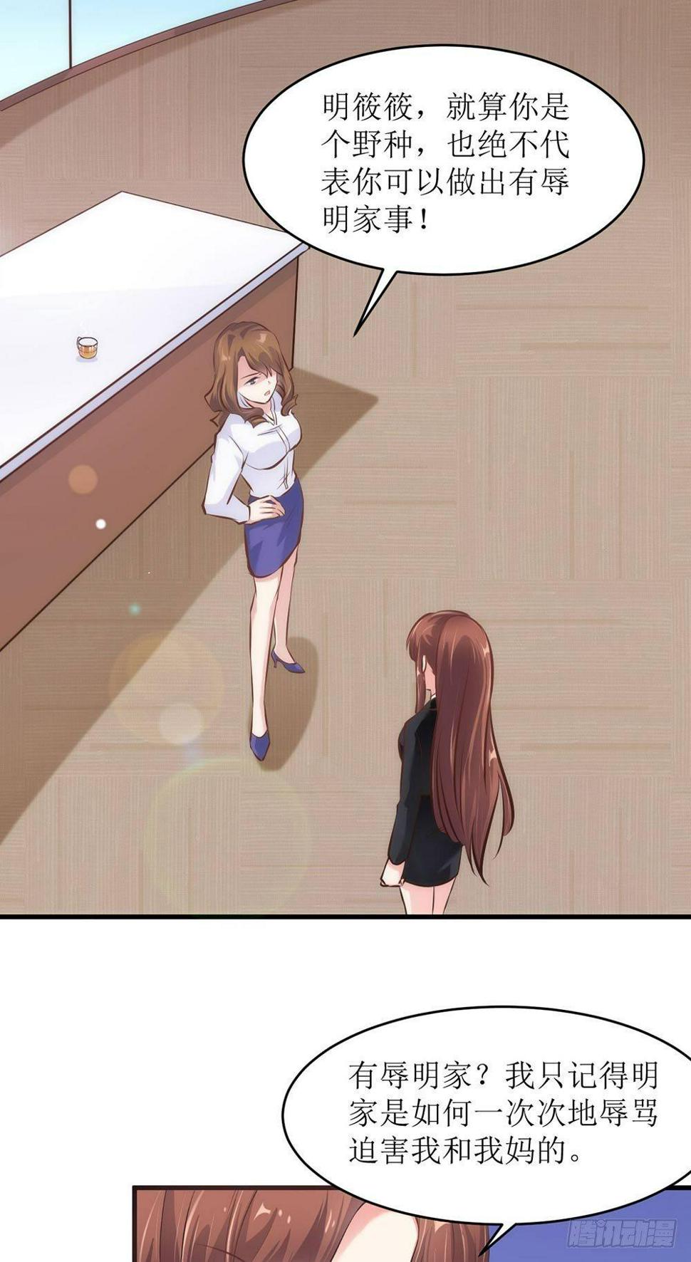 陈年往事0