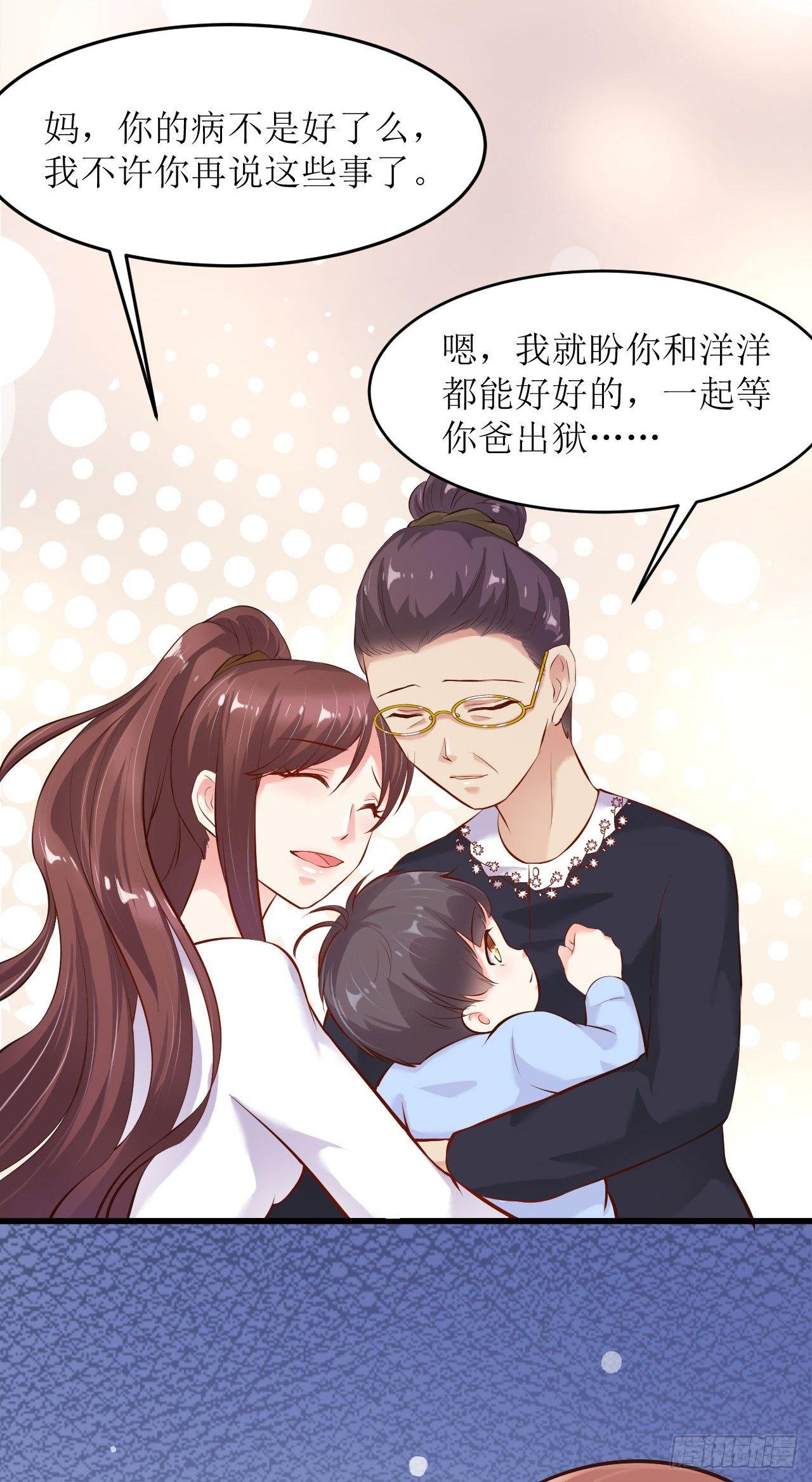 痛失宝贝18
