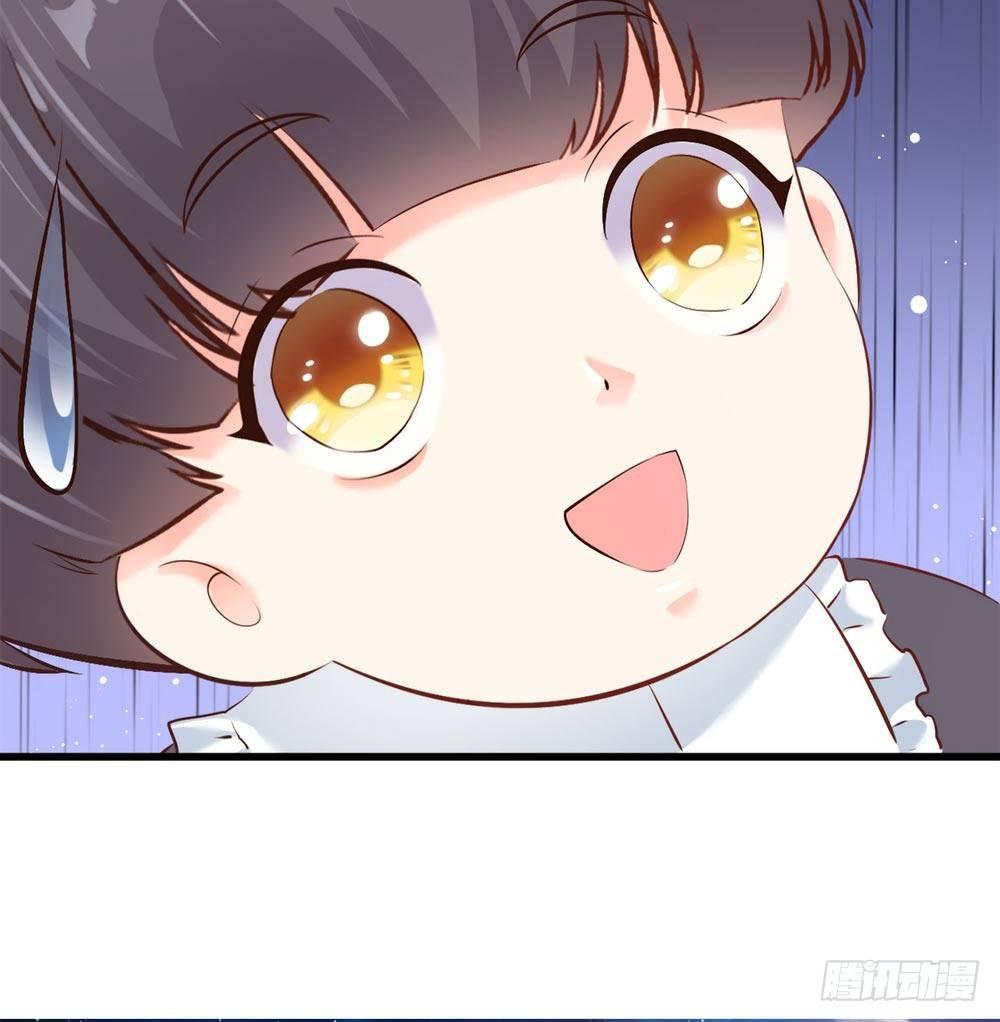 阴差阳错23