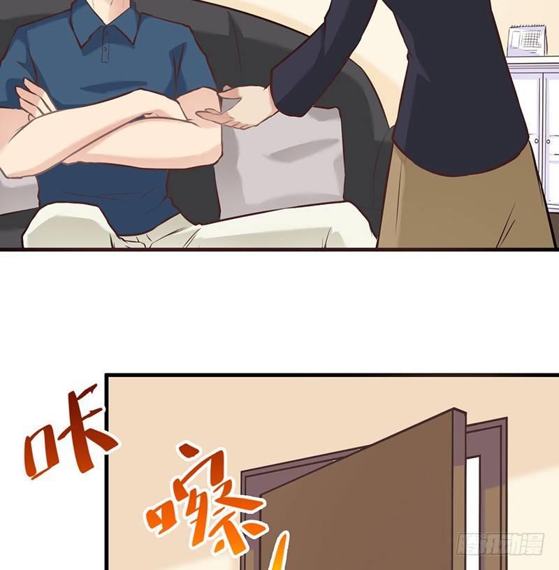 不要对我这么好2