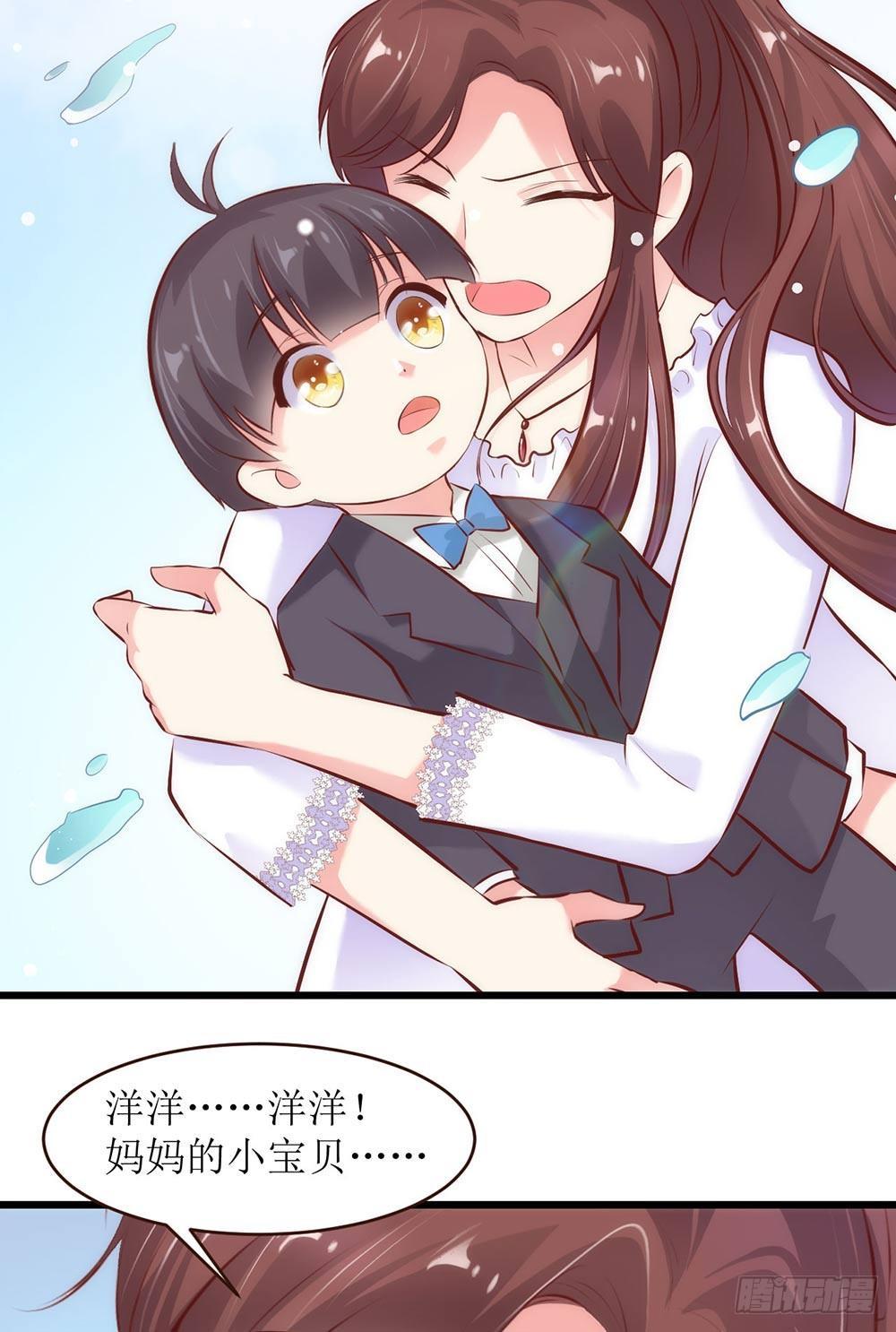 洋洋？程程？17