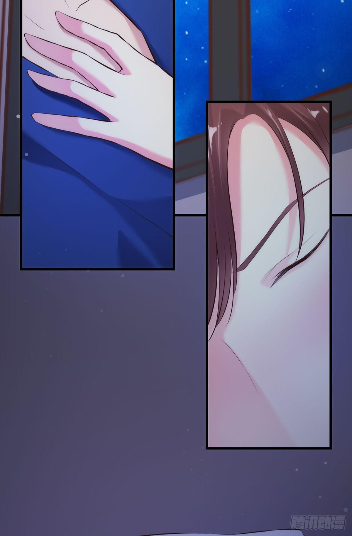 设计陷害16
