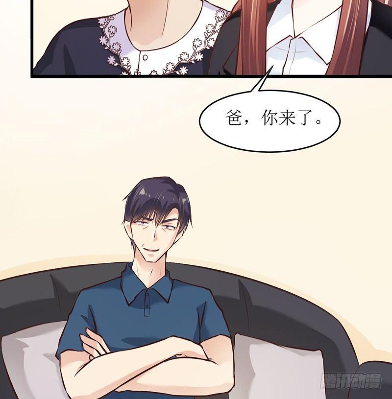 不要对我这么好5