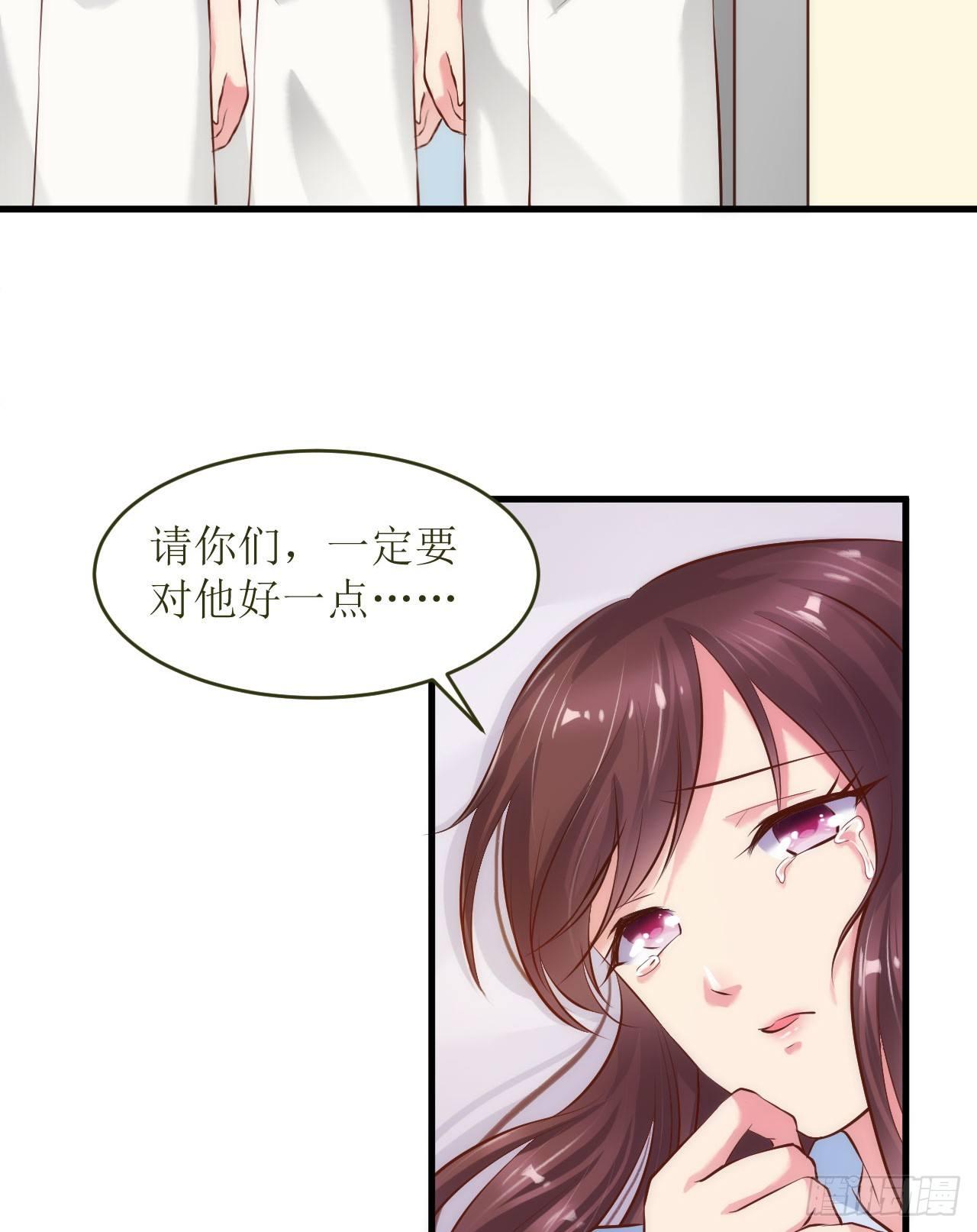痛失宝贝6