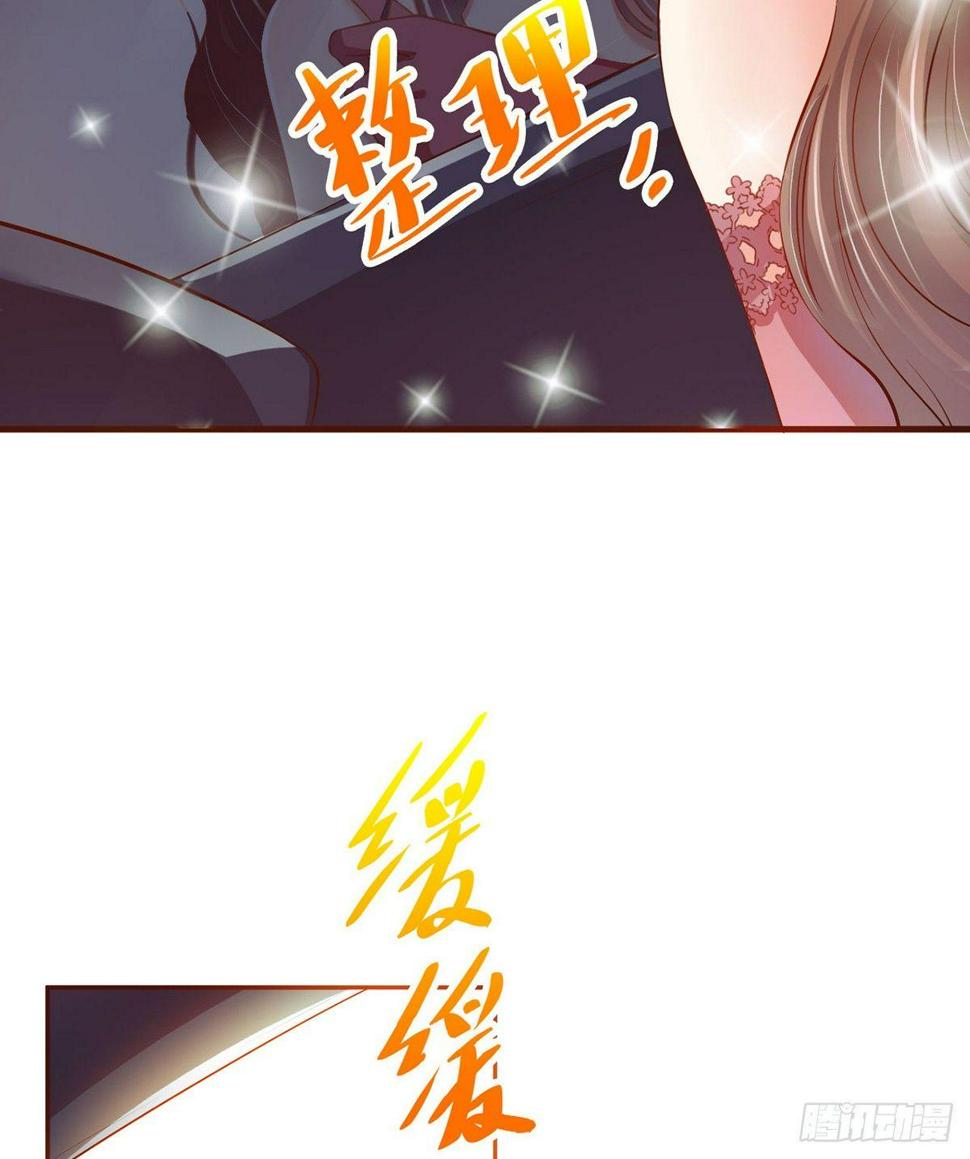 酒店相遇5
