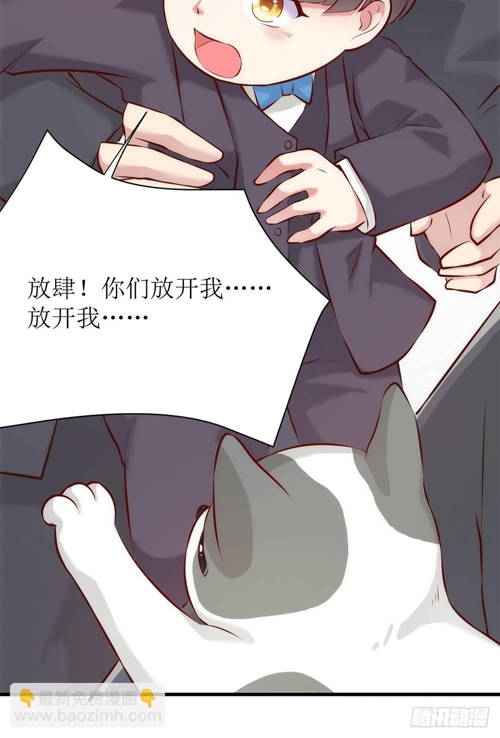 阴差阳错13