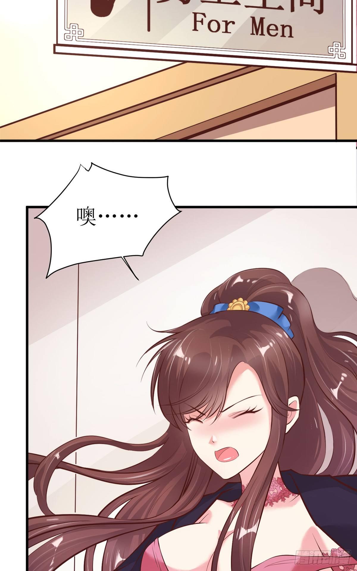 设计陷害1