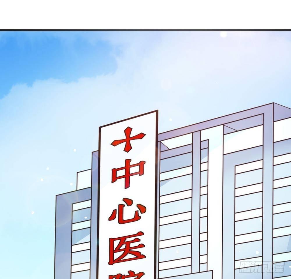做我女人0