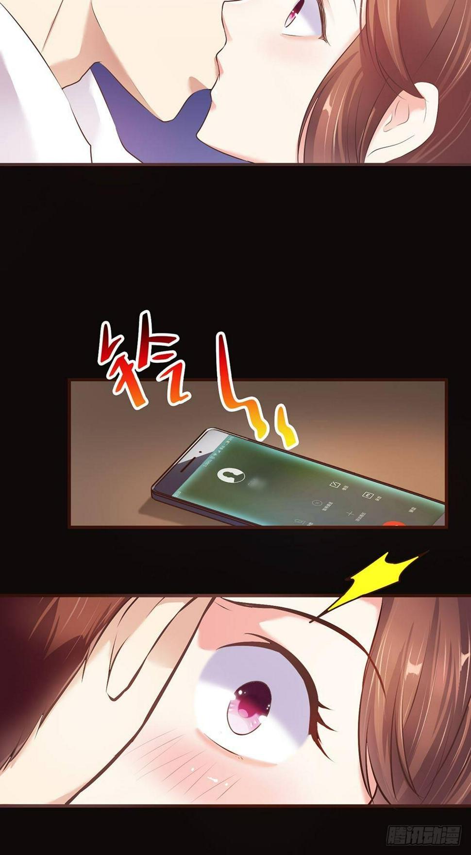 楚家二少7