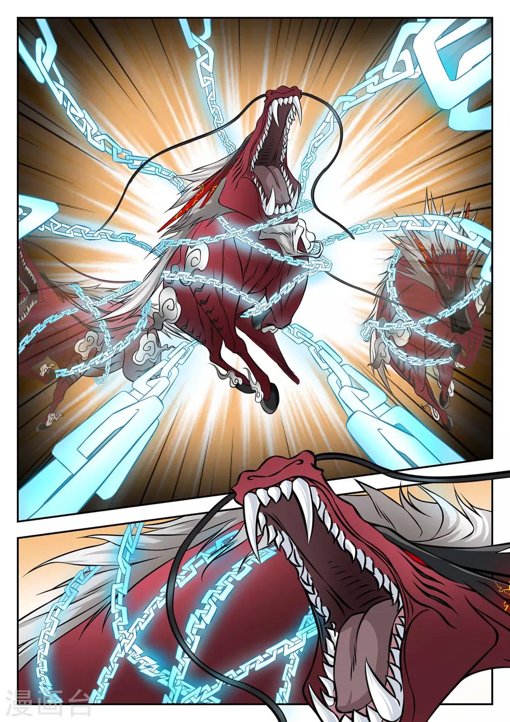 第35话0