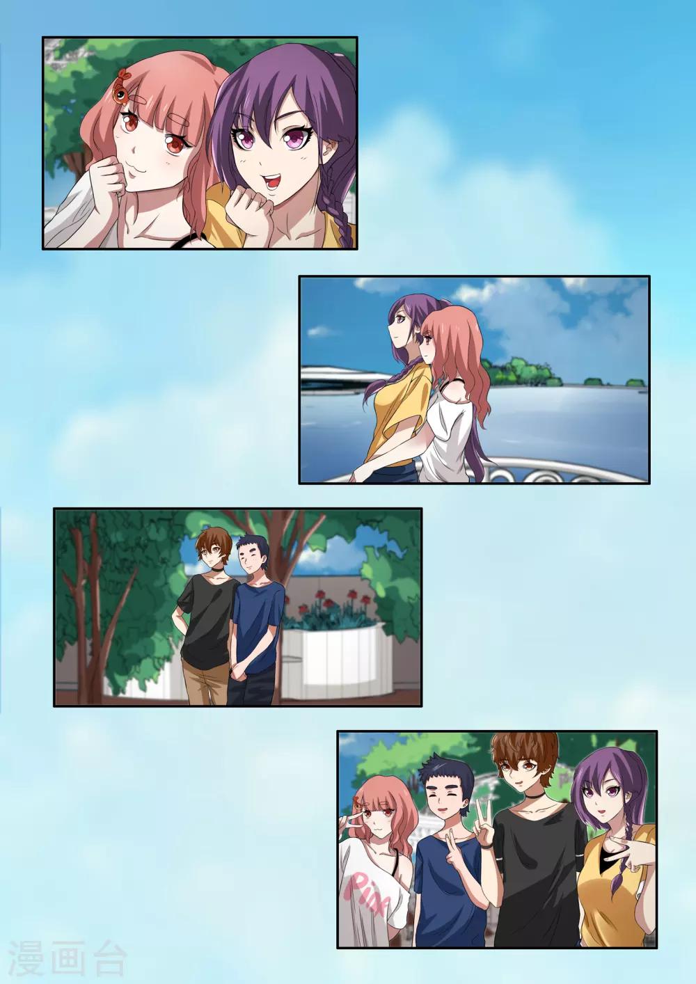 第14话2