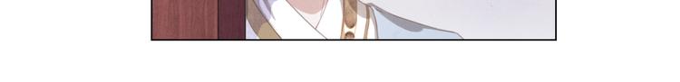第5话 谢谢师兄12