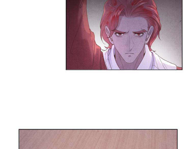 第3话 带走他要多少钱？5